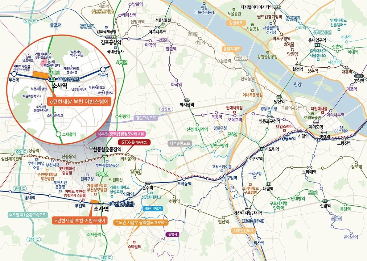 부천 어반스퀘어 선착순 계약 서류 및 준비물 안내