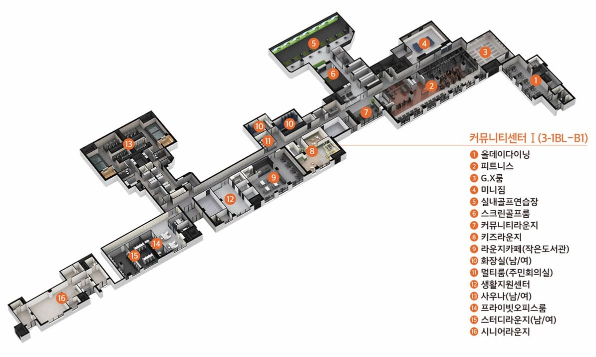 e편한세상 부천 어반스퀘어 모델하우스 위치 및 방문 예약